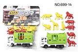 OBL10435479 - Animaltoys