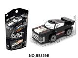 OBL10435500 - Puzzle