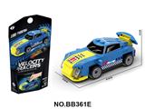 OBL10435502 - Puzzle