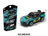 OBL10435504 - Puzzle