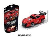 OBL10435506 - Puzzle