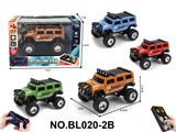 OBL10435514 - Remote control cars / tanks