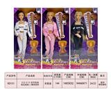 OBL10435523 - Doll