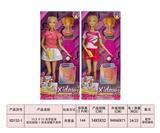 OBL10435525 - Doll