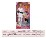 OBL10435527 - Doll
