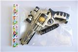 OBL10435530 - Electric gun