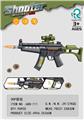 OBL10435535 - Electric gun