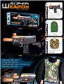 OBL10435541 - Electric gun