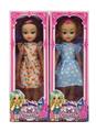 OBL10435592 - Babytrollyfordoll