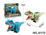 OBL10435599 - Q萌伸缩·牛龙（两色混装）