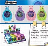 OBL10435661 - 卡通兔头款套圈圈游戏水机（四款混装）