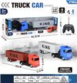 OBL10435688 - Remote control cars / tanks