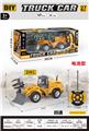 OBL10435690 - Remote control cars / tanks