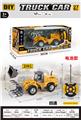 OBL10435691 - Remote control cars / tanks