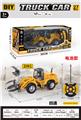 OBL10435692 - Remote control cars / tanks