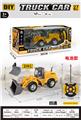 OBL10435693 - Remote control cars / tanks