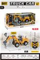 OBL10435694 - Remote control cars / tanks