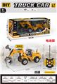 OBL10435697 - Remote control cars / tanks
