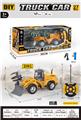 OBL10435698 - Remote control cars / tanks