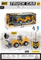 OBL10435699 - Remote control cars / tanks