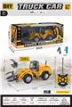 OBL10435700 - Remote control cars / tanks