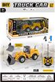 OBL10435701 - Remote control cars / tanks