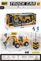 OBL10435702 - Remote control cars / tanks