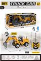 OBL10435704 - Remote control cars / tanks