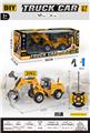 OBL10435705 - Remote control cars / tanks
