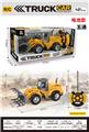 OBL10435707 - Remote control cars / tanks