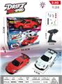 OBL10435722 - 四驱漂移灯光兰博基尼遥控车（红+白） *单色需备注