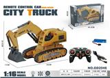 OBL10435728 - Remote control cars / tanks