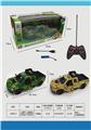 OBL10435740 - Remote control cars / tanks