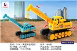 OBL10435758 - 惯性挖土工程车