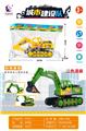 OBL10435761 - 惯性挖土工程车