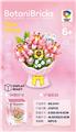 OBL10435779 - Puzzle