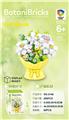 OBL10435784 - Puzzle