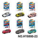 OBL10435815 - 6款1:64风火轮SUV,悍马合金车片装
