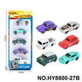 OBL10435837 - 6款1:64风火轮复古老爷车，皮卡合金车5只装