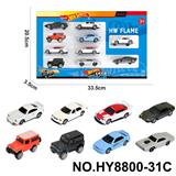 OBL10435850 - 8款1:64风火轮合金车赛车，肌肉车，越野车，跑车10只装