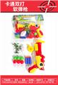 OBL10435855 - 双打卡通恐龙枪
（红黄混装）