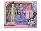 OBL10435875 - Doll