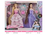 OBL10435888 - Doll
