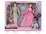 OBL10435891 - Doll