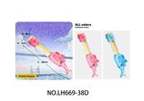 OBL10435892 - 卡通益智38cm鲨鱼儿童趣味水枪玩具