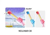 OBL10435893 - 卡通益智58cm鲨鱼儿童趣味水枪玩具