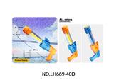 OBL10435896 - 卡通益智39cm机甲儿童趣味水枪玩具