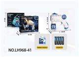 OBL10435904 - 卡通益智儿童太空泡泡机【蓝】