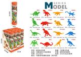 OBL10435908 - 16款迷你小恐龙套装