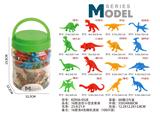 OBL10435910 - 16款迷你小恐龙套装